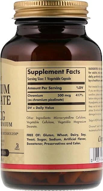 Solgar Chromium Picolinate 120 caps 500 mcg