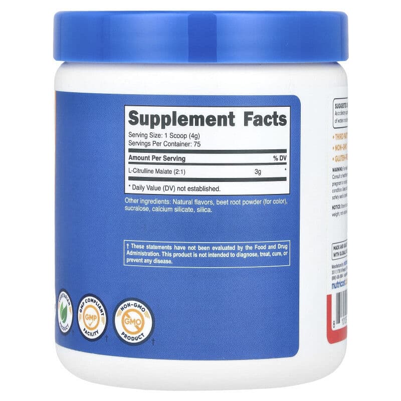Nutricost L-Citrulline Malate 2:1 (Strawberry Kiwi) 300g